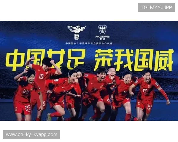 国内女子足球锦标赛壮举即将开启，全国女子足球邀请赛